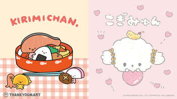 『KIRIMIちゃん.』『こぎみゅん』