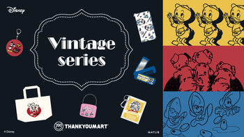 ディズニー「Vintage series」が新登場！