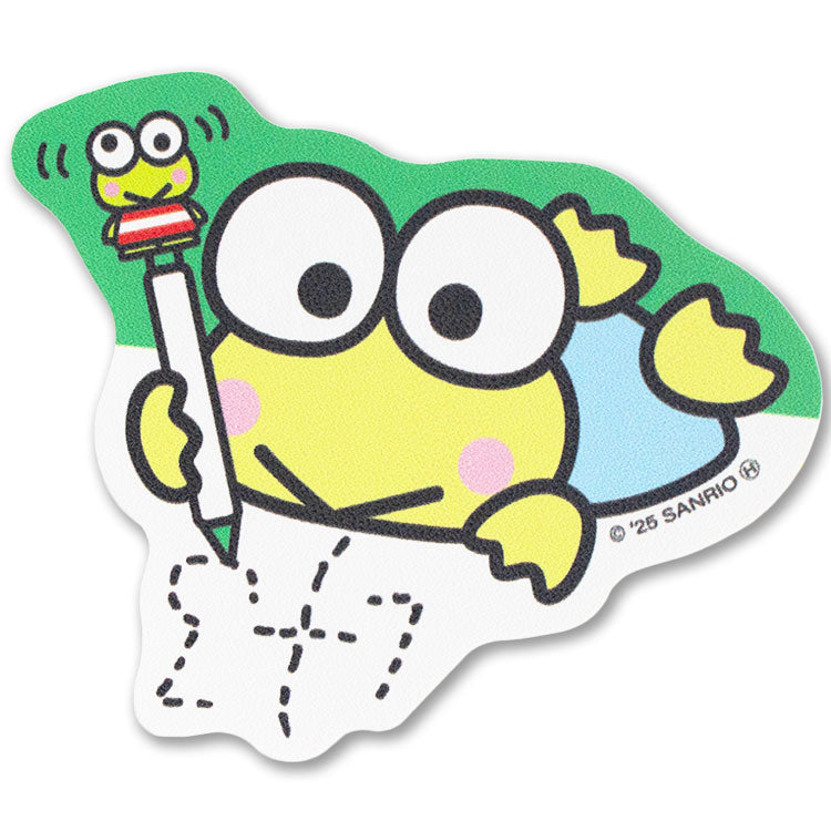 けろけろけろっぴ