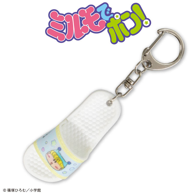 【予約商品】ミルモでポン！ コラボ サンダルキーホルダー