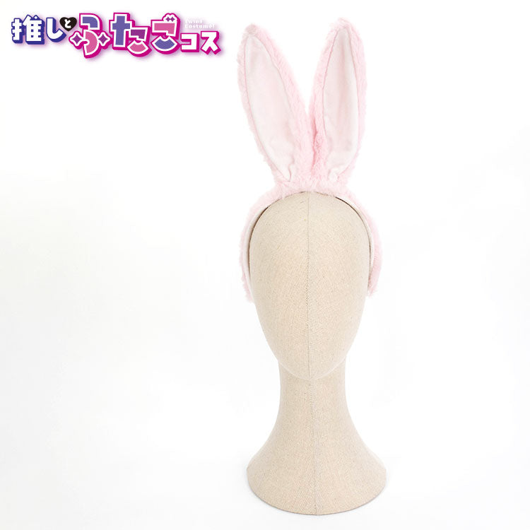 推しとふたごコス カチューシャ