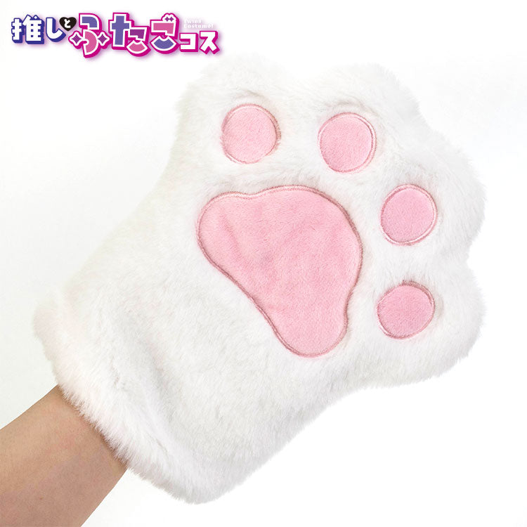 推しとふたごコス 手袋
