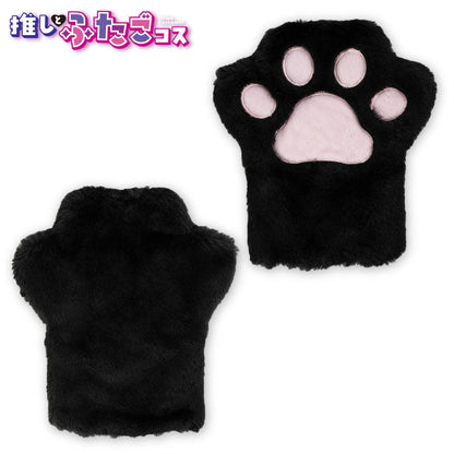 推しとふたごコス 手袋