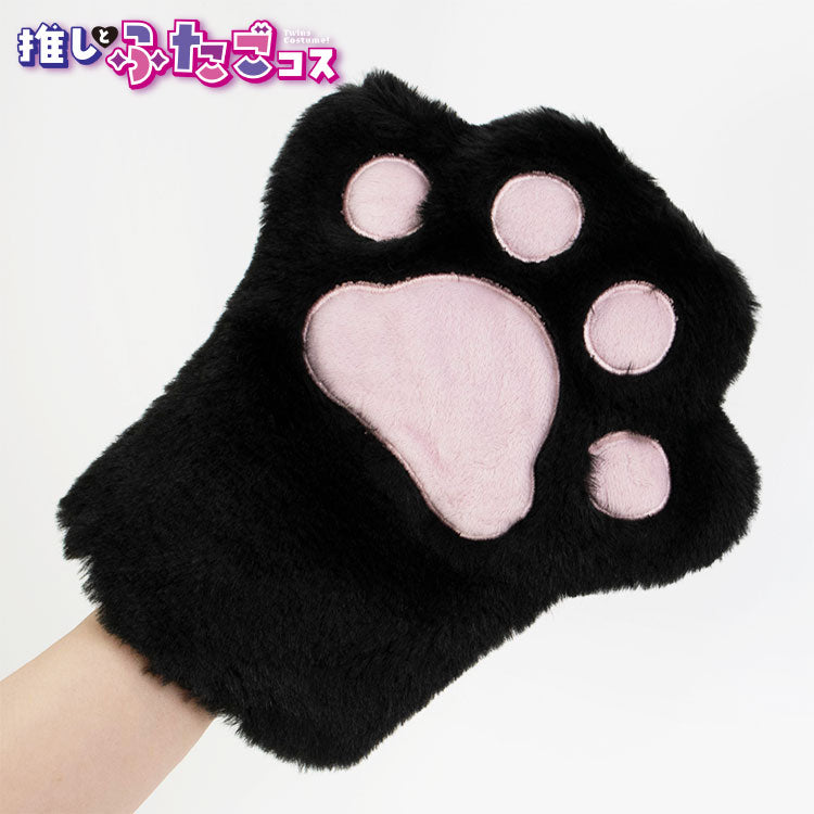 推しとふたごコス 手袋