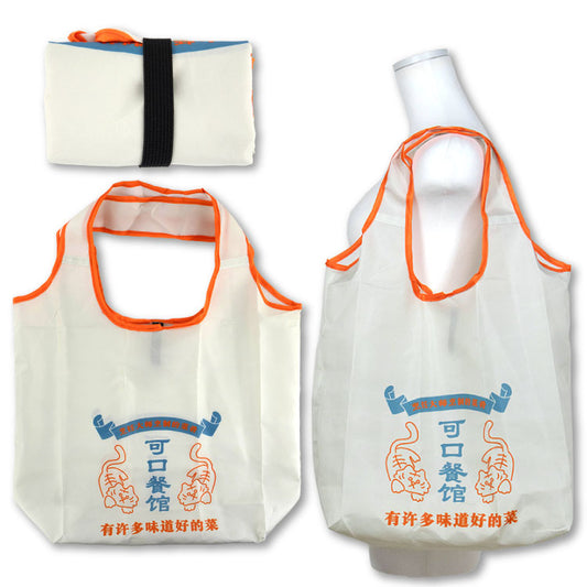 オリジナルエコバッグ(大)