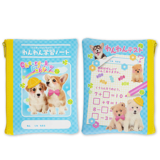 ネタポーチ 第二弾