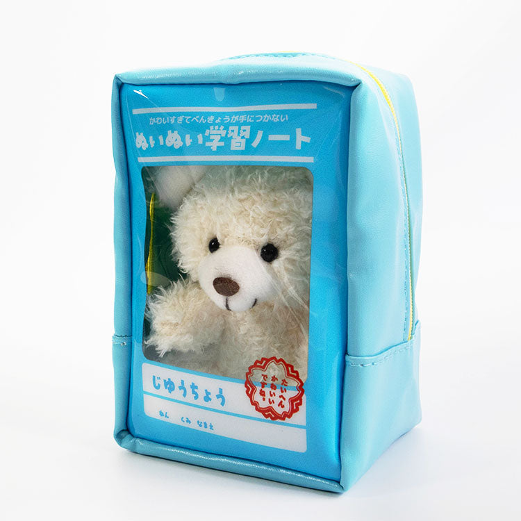 ぬいぐるみポーチ 学習帳