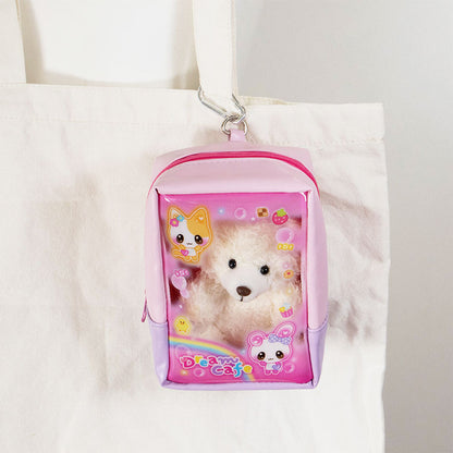 ぬいぐるみポーチ 平成女児風