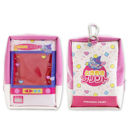 ぬいぐるみポーチ あの頃のプリ機