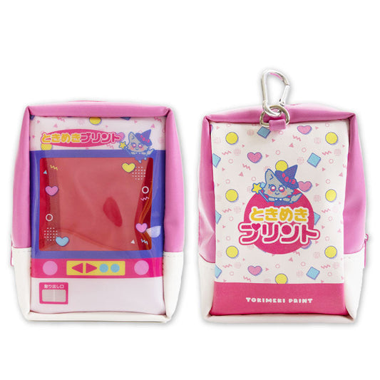 ぬいぐるみポーチ あの頃のプリ機