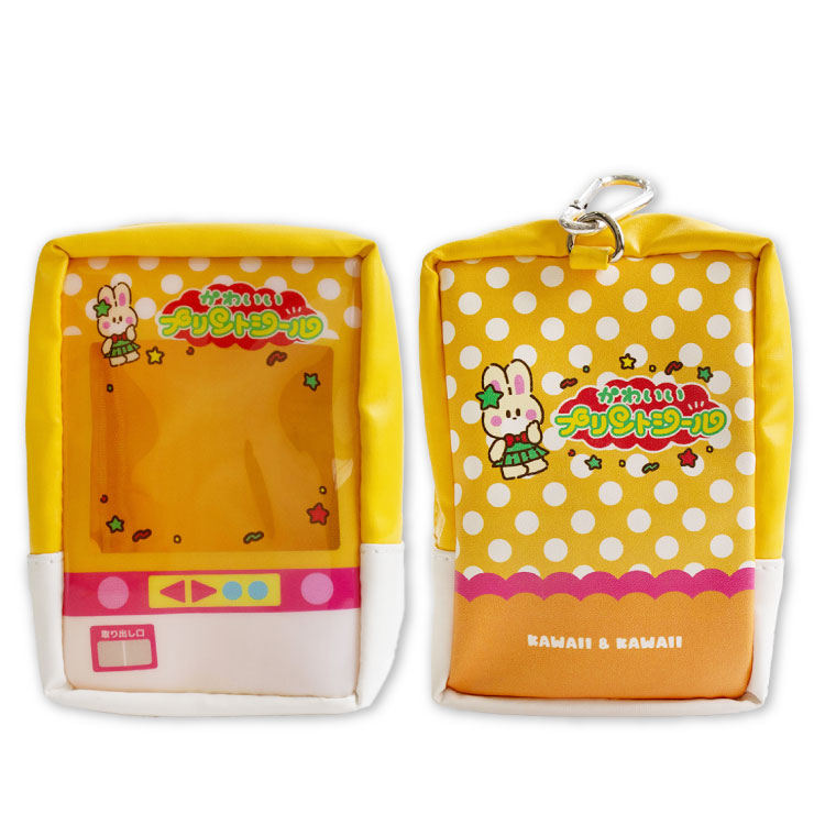 ぬいぐるみポーチ あの頃のプリ機