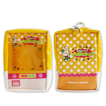 ぬいぐるみポーチ あの頃のプリ機