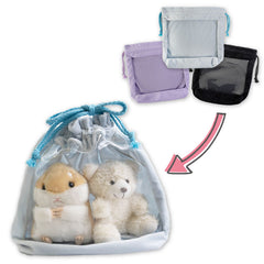 ぬいぐるみ用巾着