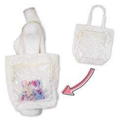 ぬいぐるみ用バッグ