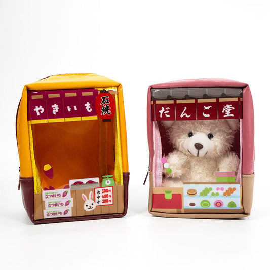 ぬいぐるみポーチ 屋台デザイン 第三弾