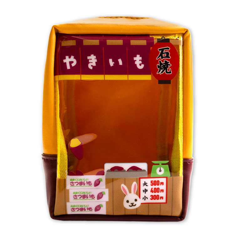 新商品 – サンキューマート