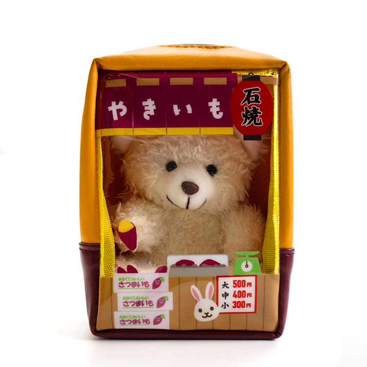 ぬいぐるみポーチ 屋台デザイン 第三弾