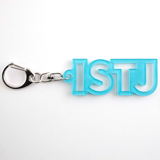 性格診断 アクリルキーホルダー