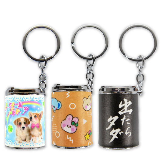 コインケースキーホルダー