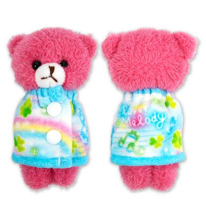 ぬいぐるみ用バスタオル