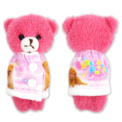 ぬいぐるみ用バスタオル