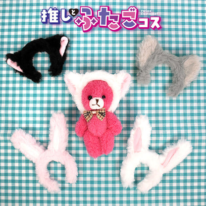 推しとふたごコス ぬいぐるみ用カチューシャ