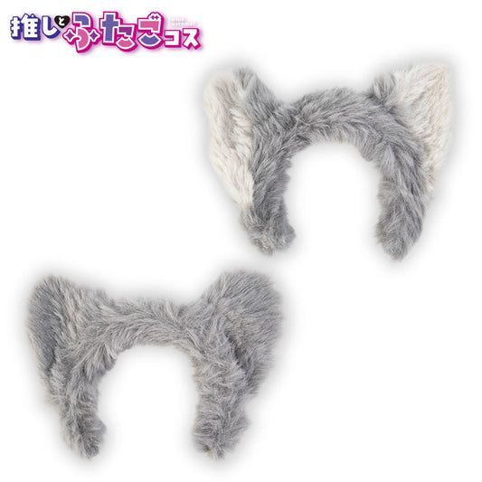 推しとふたごコス ぬいぐるみ用カチューシャ