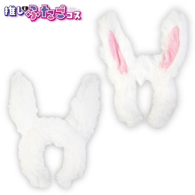 推しとふたごコス ぬいぐるみ用カチューシャ