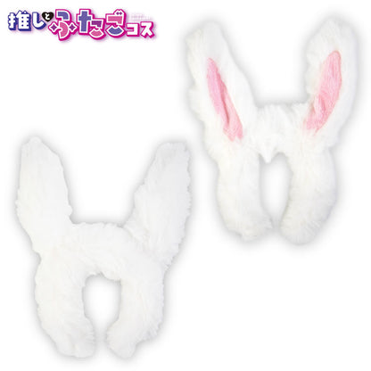 推しとふたごコス ぬいぐるみ用カチューシャ