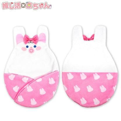 推し活×赤ちゃん ぬいぐるみ用おくるみ