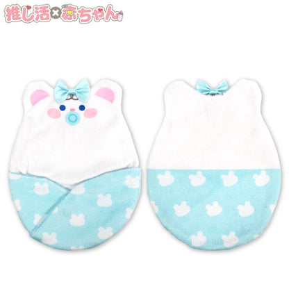 推し活×赤ちゃん ぬいぐるみ用おくるみ