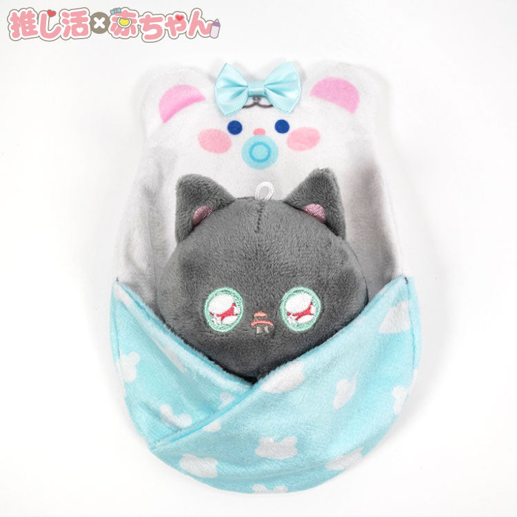 推し活×赤ちゃん ぬいぐるみ用おくるみ