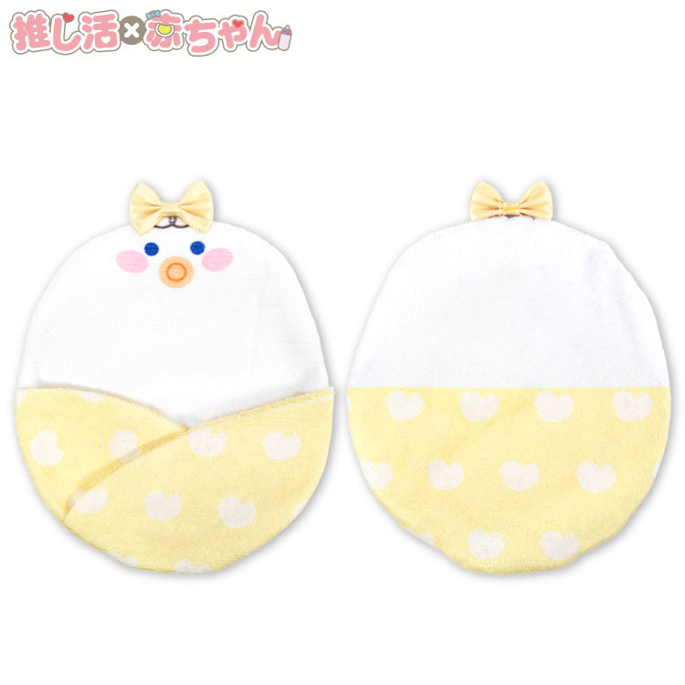 推し活×赤ちゃん ぬいぐるみ用おくるみ