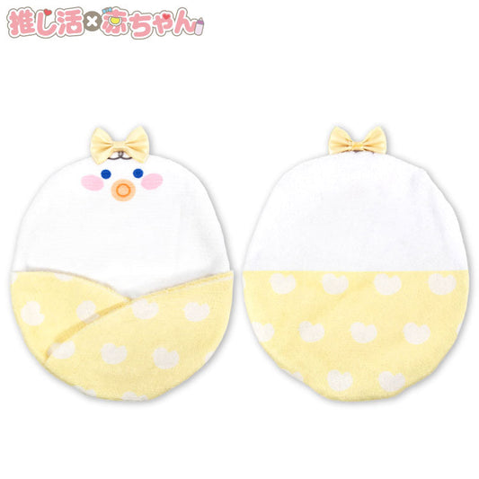 推し活×赤ちゃん ぬいぐるみ用おくるみ