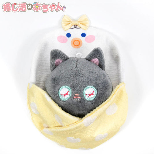 推し活×赤ちゃん ぬいぐるみ用おくるみ