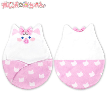 推し活×赤ちゃん ぬいぐるみ用おくるみ