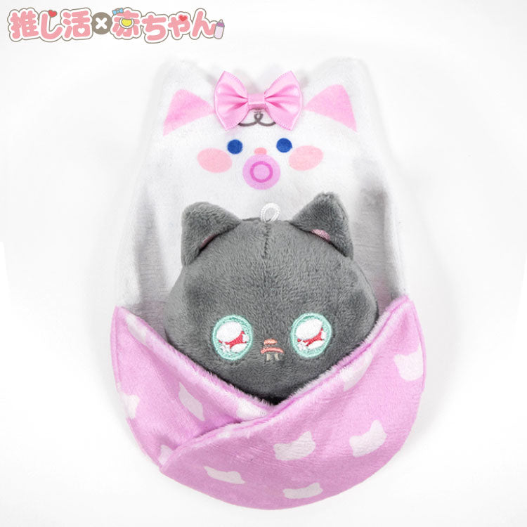 推し活×赤ちゃん ぬいぐるみ用おくるみ