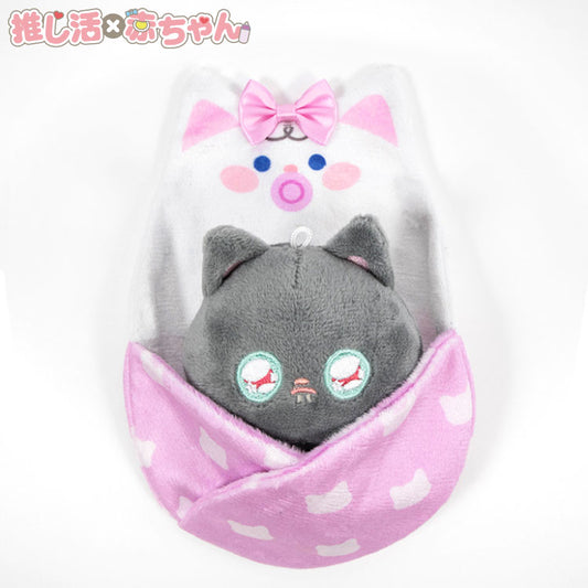 推し活×赤ちゃん ぬいぐるみ用おくるみ