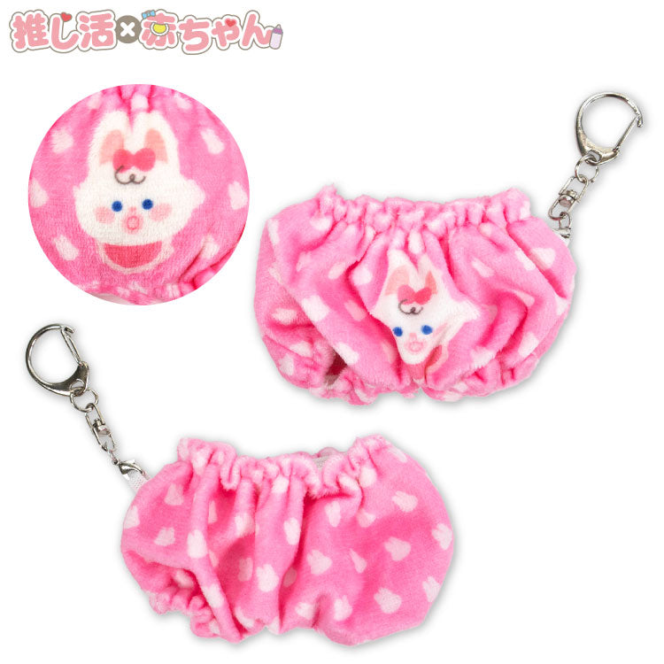 推し活×赤ちゃん ぬいぐるみ用パンツ