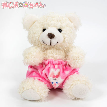 推し活×赤ちゃん ぬいぐるみ用パンツ