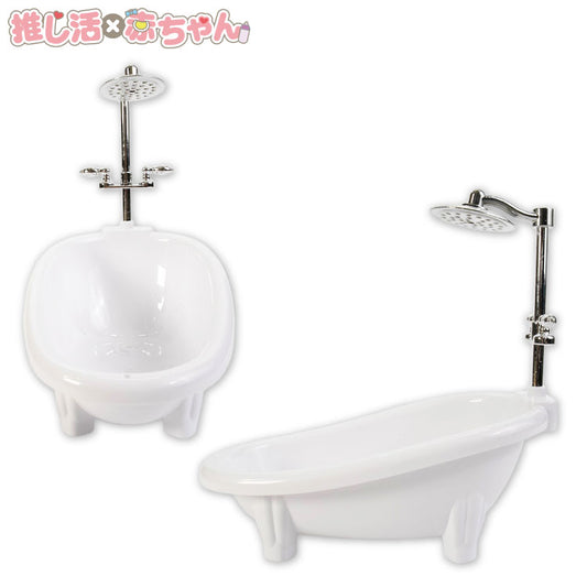 推し活×赤ちゃん バスタブ