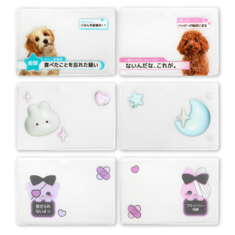 ダイマル様 リクエスト 4点 まとめ商品 Z-6324 合わせちゃう太刀魚 – フィッシングマックス WEBSHOP