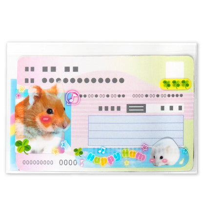 マイナンバーカード用クリアケース ハムスター