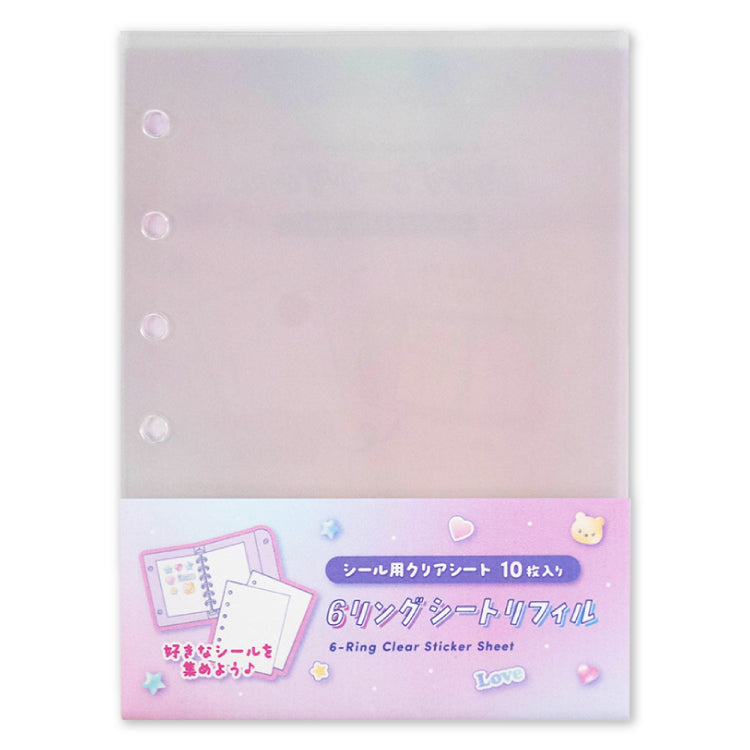 6リングシートリフィル クリア