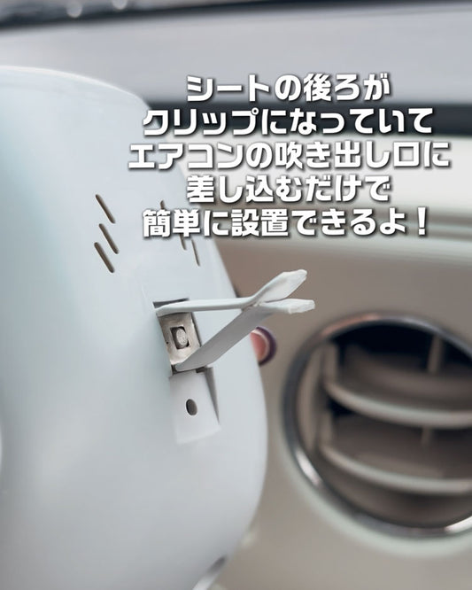 ぬい用カーシート 新型