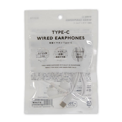 有線イヤホン Type-C