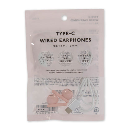 有線イヤホン Type-C