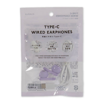 有線イヤホン Type-C