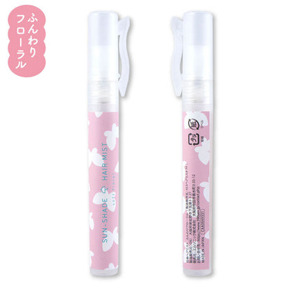 日傘ヘアミスト