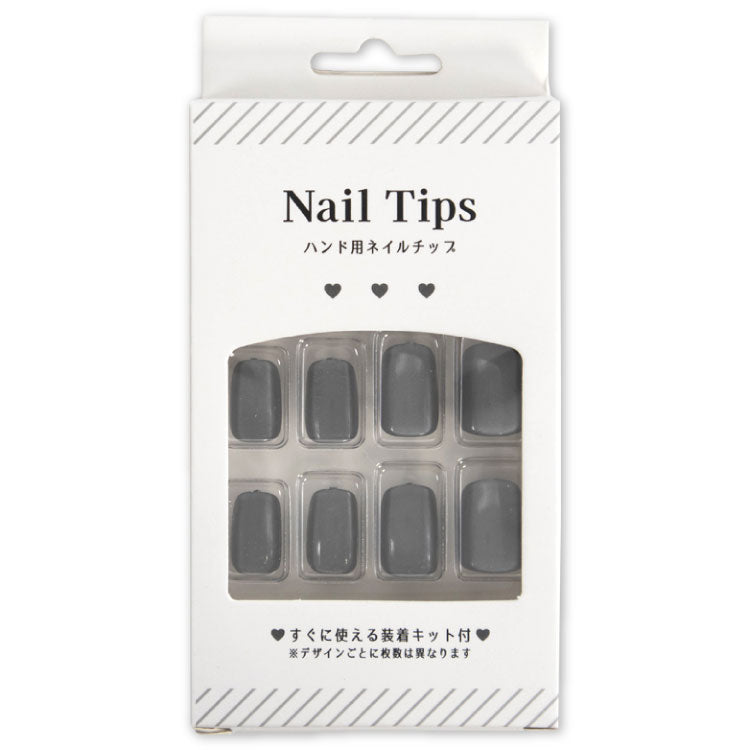 ネイルチップ マグネット蝶ブラック